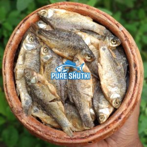 পুটির চ্যাপা ৫০০ গ্রাম + বাশপাতা ৫০০ গ্রাম মোট ১ কেজি